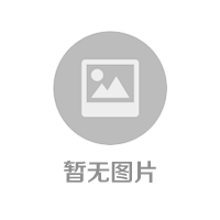广州市远景达科技开发有限公司深圳分公司
